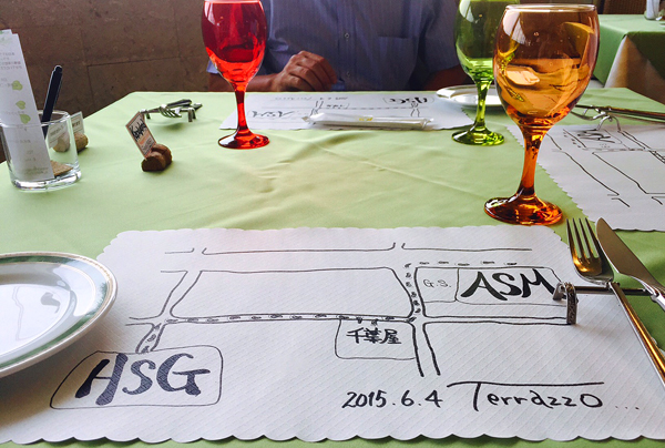 150604 challenge ASM HSG.jpg